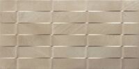 basket taupe 30x60