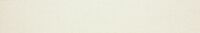 nexo beige 10x60