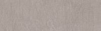 oxford taupe rec.