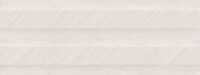 spatula beige