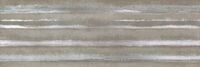 decor horizon grey