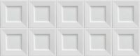 cubic white