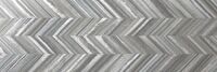 decor fold grey