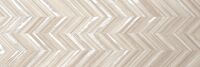 decor fold taupe