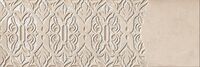 decor positive taupe rect