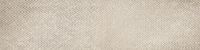decor cross taupe rect