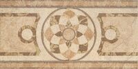 5000 beige cenefa