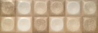 7515 beige relieve