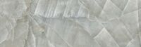 1217 grey rectificado