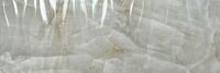 1217 grey relieve wave rectificado