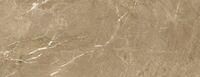 1330 beige rectificado