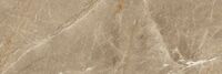 9520 beige rectificado