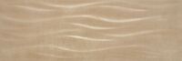 9506 beige relieve rectificado