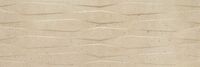 1214 vison relieve rectificado
