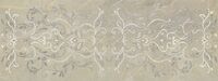 1320 gris decor ornamental
