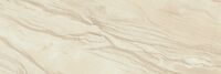 1201 beige rectificado