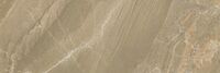 7511 beige