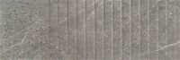 1215 grey relieve plisse rectificado