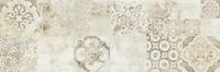 decoro carpet sabbia