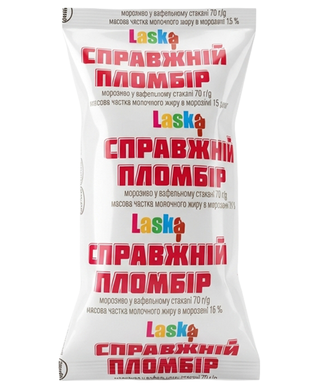 כוס פלומביר - "אמיתי"