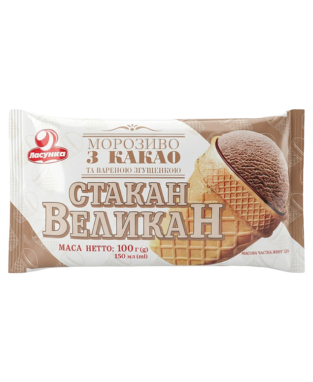 כוס "וליקן" קקאו -