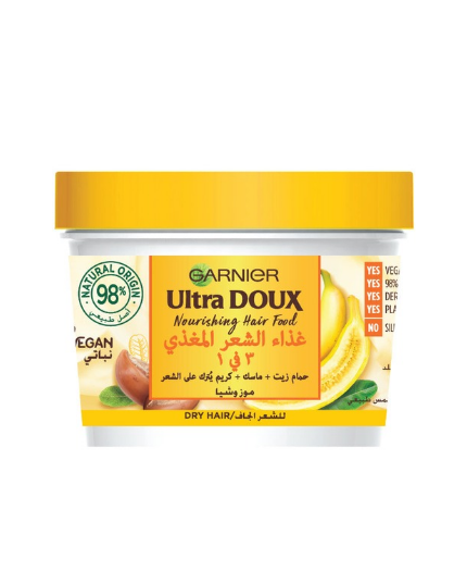 GARNIER ULTRA DOUX NOURISHING HAIR FOOD HAIR MASK