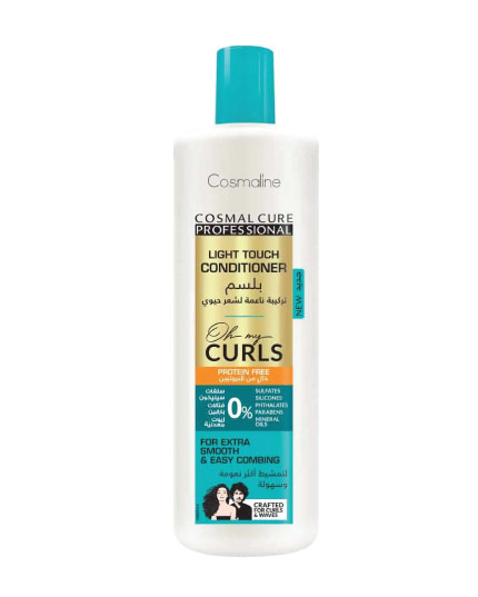 COSMALINE OH MY CURLS BALSAM FOR EXTRA SMOOTH AND EASY COMBING