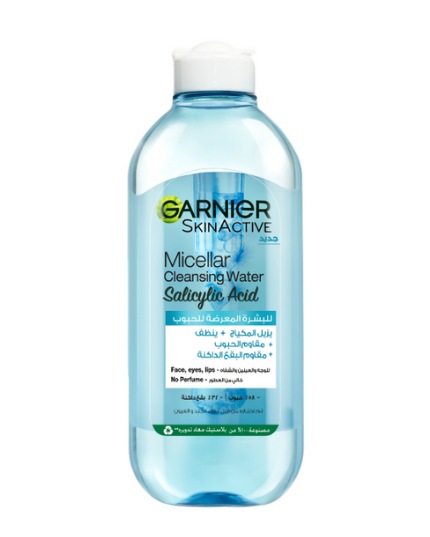 GARNIER SKIN ACTIVE MICELLAR CLEANSING WATER SALICYLIC ACID 400ML