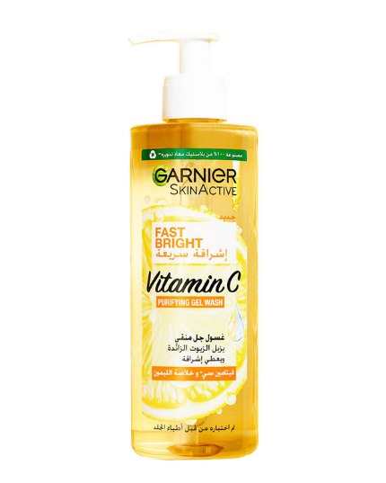 GARNIER SKIN ACTIVE FAST BRIGHT VITAMIN C PURIFYING GEL WASH 400ML