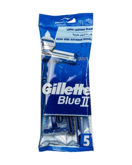 GILLETTE BLUE 2 PACK OF 5 RAZORS