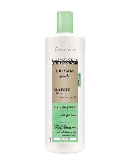 COSMALINE BALSAM ALL HAIR TYPES