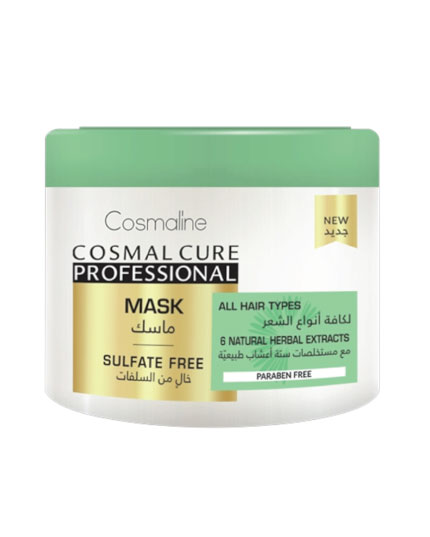 COSMALINE COSMAL CURE MASK ALL HAIR TYPES