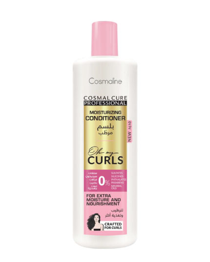 COSMALINE OH MY CURLS BALSAM FOR EXTRA MOISTURE AND NOURISHMENT