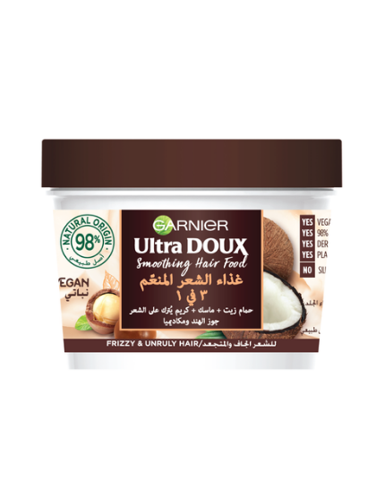 GARNIER ULTRA DOUX SWOOTHING HAIR FOOD HAIR MASK