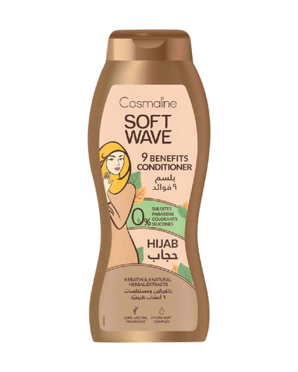 COSMALINE SOFT WAVE 9 BENEFITS CONDITIONER HIJAB