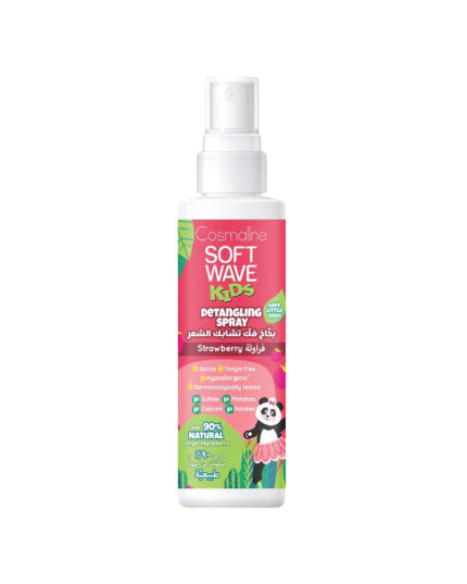 COSMALINE SOFT WAVE KIDS DETANGLING SPRAY STRAWBERRY