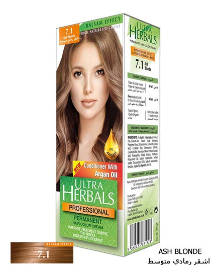 ULTRA HERBALS HAIR COLOR CREAM 7.1