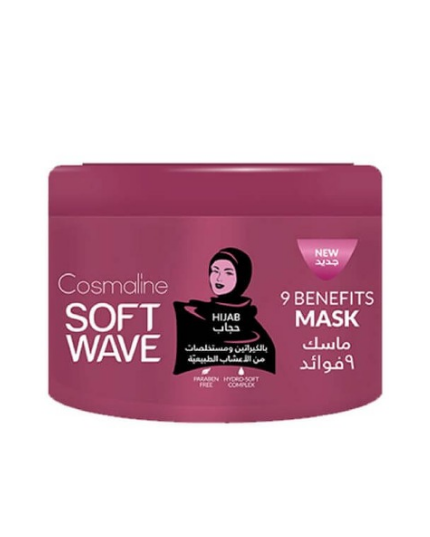 COSMALINE SOFT WAVE 9 BENEFITS MASK HIJAB 450ML