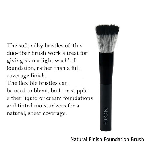 NOTE BRUSH SET