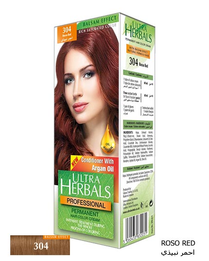 ULTRA HERBALS HAIR COLOR CREAM 304