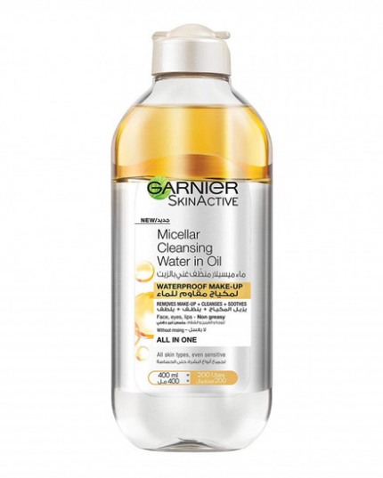 GARNIER SKIN ACTIVE MICELLAR CLEANSING WATER IN OIL 400ML