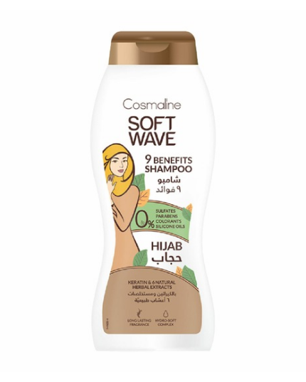 COSMALINE SOFT WAVE 9 BENIFITS SHAMPO HIJAB 400ML