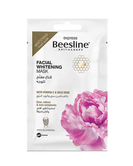 BEESLINE EXPRESS FACIAL WHITENING MASK