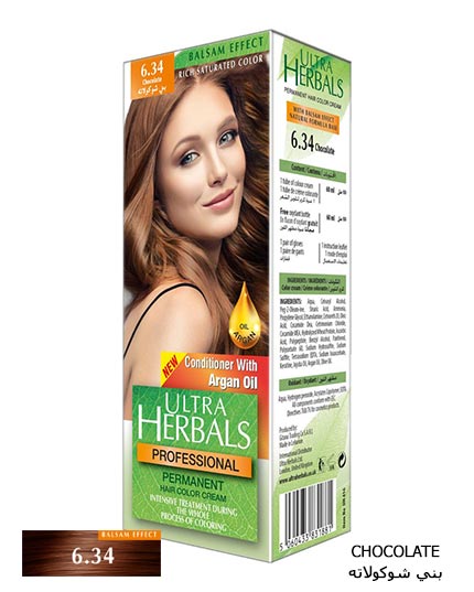 ULTRA HERBALS HAIR COLOR CREAM 6.34