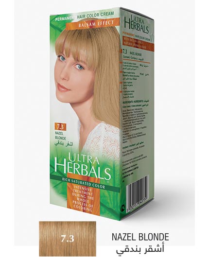 ULTRA HERBALS HAIR COLOR CREAM 7.3