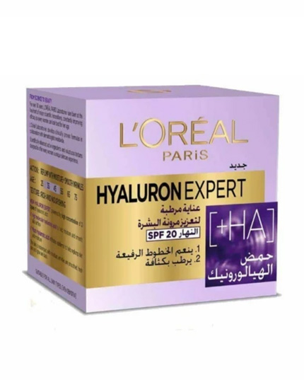 L'OREAL PARIS HYALURON EXPERT MOISTURIZING DAY CREAM