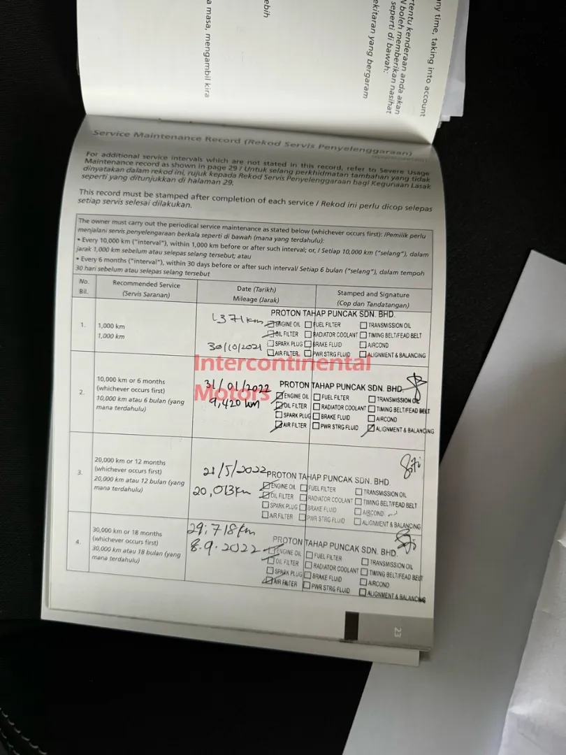 2021 Proton X50 1.5T Standard (A) image thumbnail 14