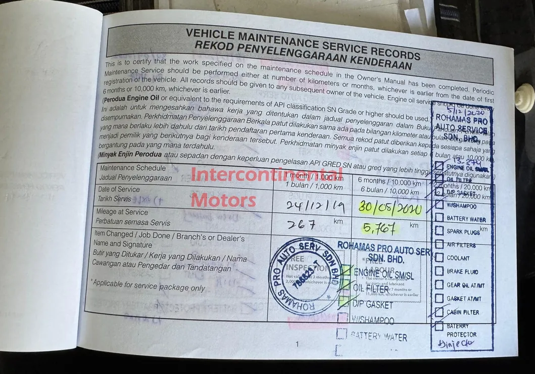 Thumbnail 16 of 2019 Perodua Aruz 1.5 X image