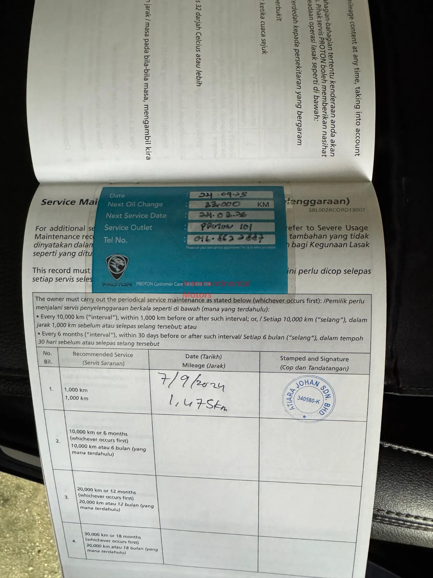 2024 Proton X90 1.5 Premium thumbnail 21