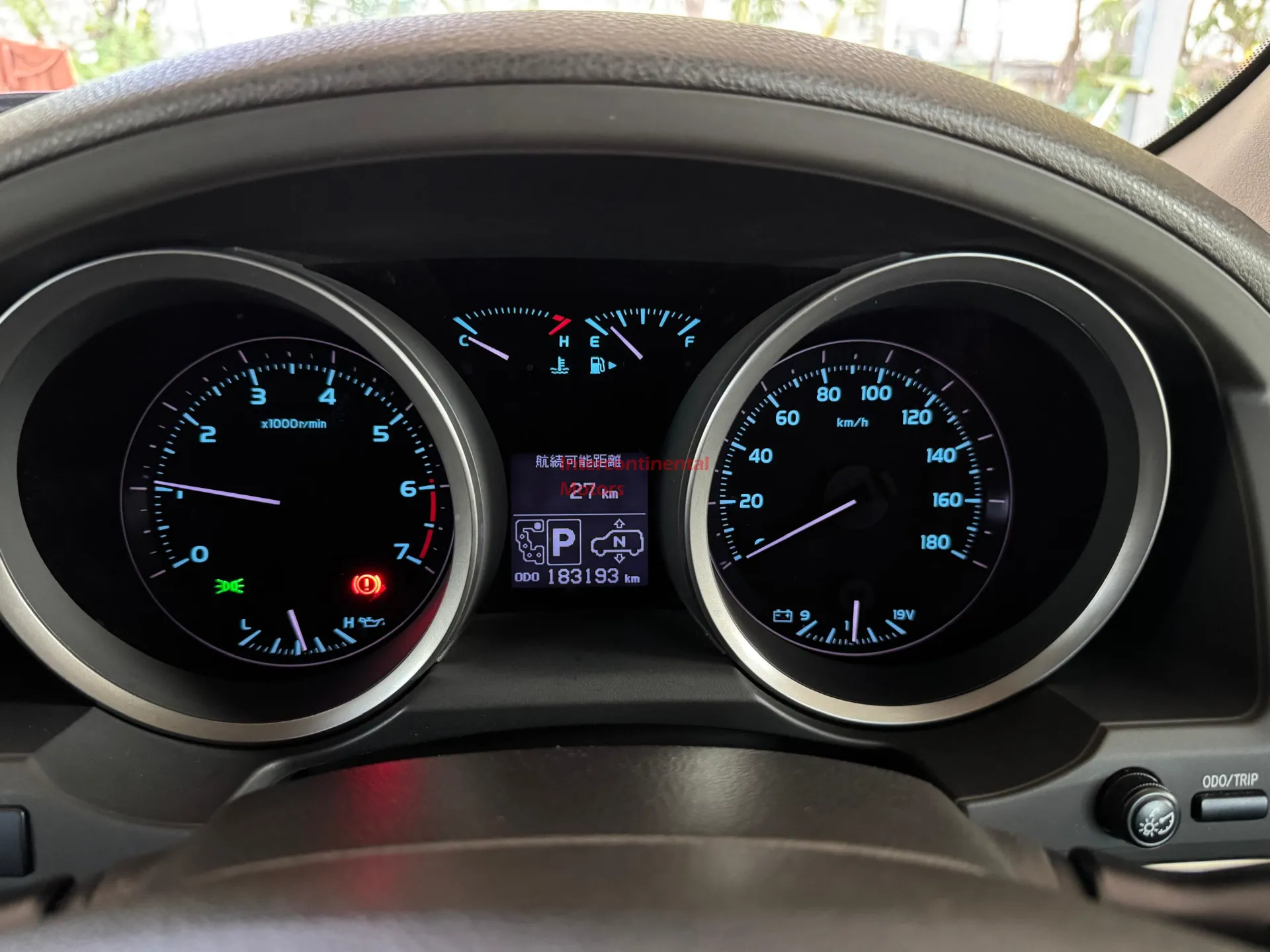 2011 Toyota Land Cruiser 4.6 ZX (A) image thumbnail 10